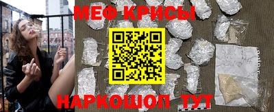 ALPHA-PVP Будённовск
