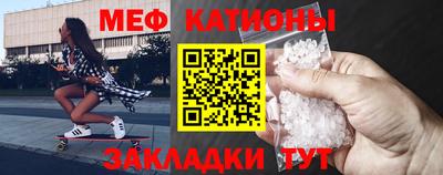 индика Бузулук