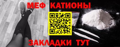 СК Бугуруслан