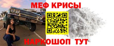 индика Бузулук