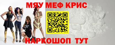 СК Бугуруслан