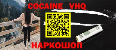 ALPHA-PVP Будённовск