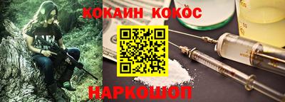СК Бугуруслан