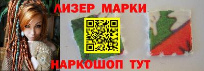 индика Бузулук