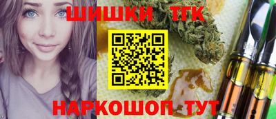 СК Бугуруслан