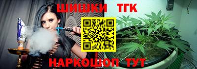 индика Бузулук