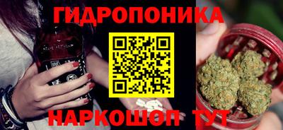 ALPHA-PVP Будённовск