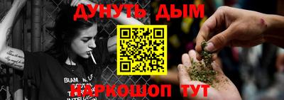 индика Бузулук