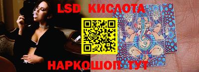 СК Бугуруслан