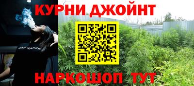 СК Бугуруслан