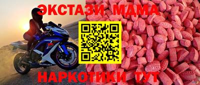 СК Бугуруслан