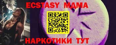 СК Бугуруслан