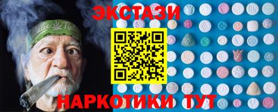 СК Бугуруслан