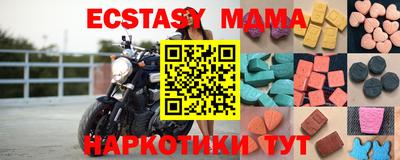 СК Бугуруслан