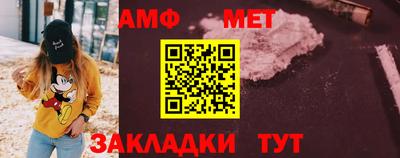 СК Бугуруслан