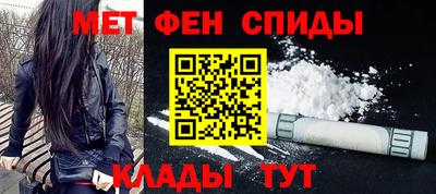 индика Бузулук