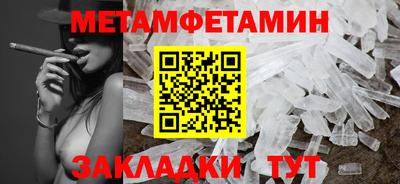 индика Бузулук