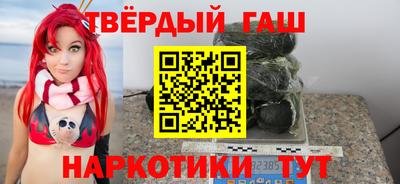 индика Бузулук