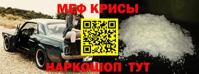 ALPHA-PVP Будённовск