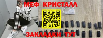 ALPHA-PVP Будённовск