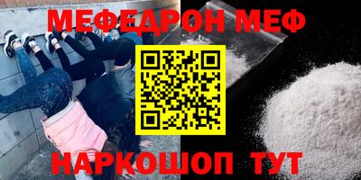 индика Бузулук