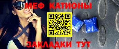 СК Бугуруслан
